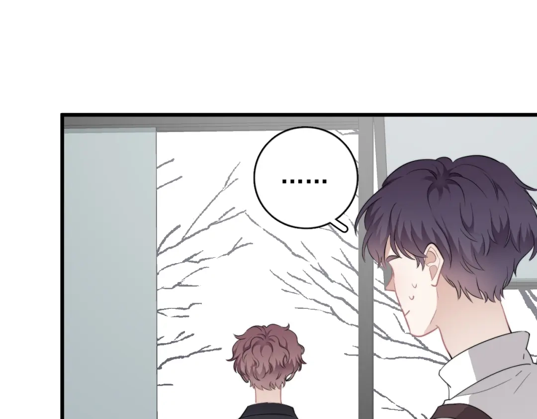 《那个男人让我无法拒绝》第27话 为什么躲着我 第28页