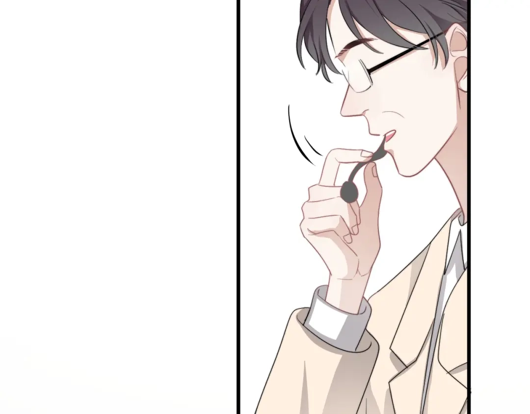 《那个男人让我无法拒绝》第27话 为什么躲着我 第89页