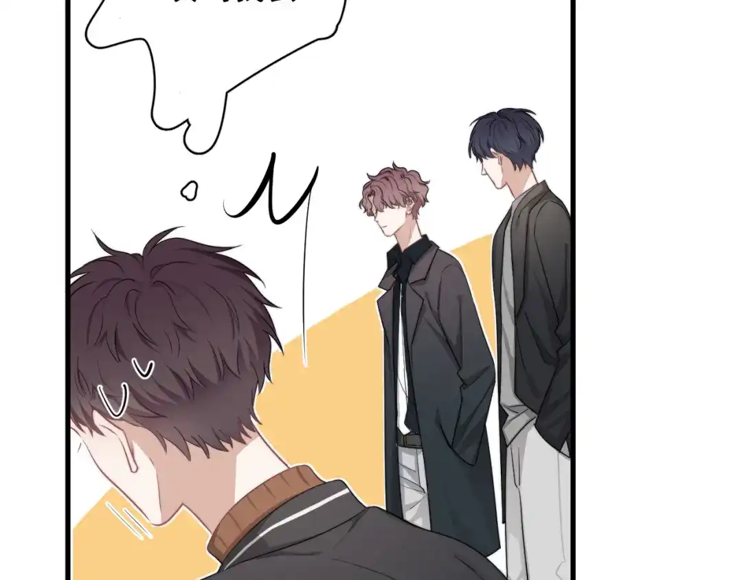 《那个男人让我无法拒绝》第27话 为什么躲着我 第70页