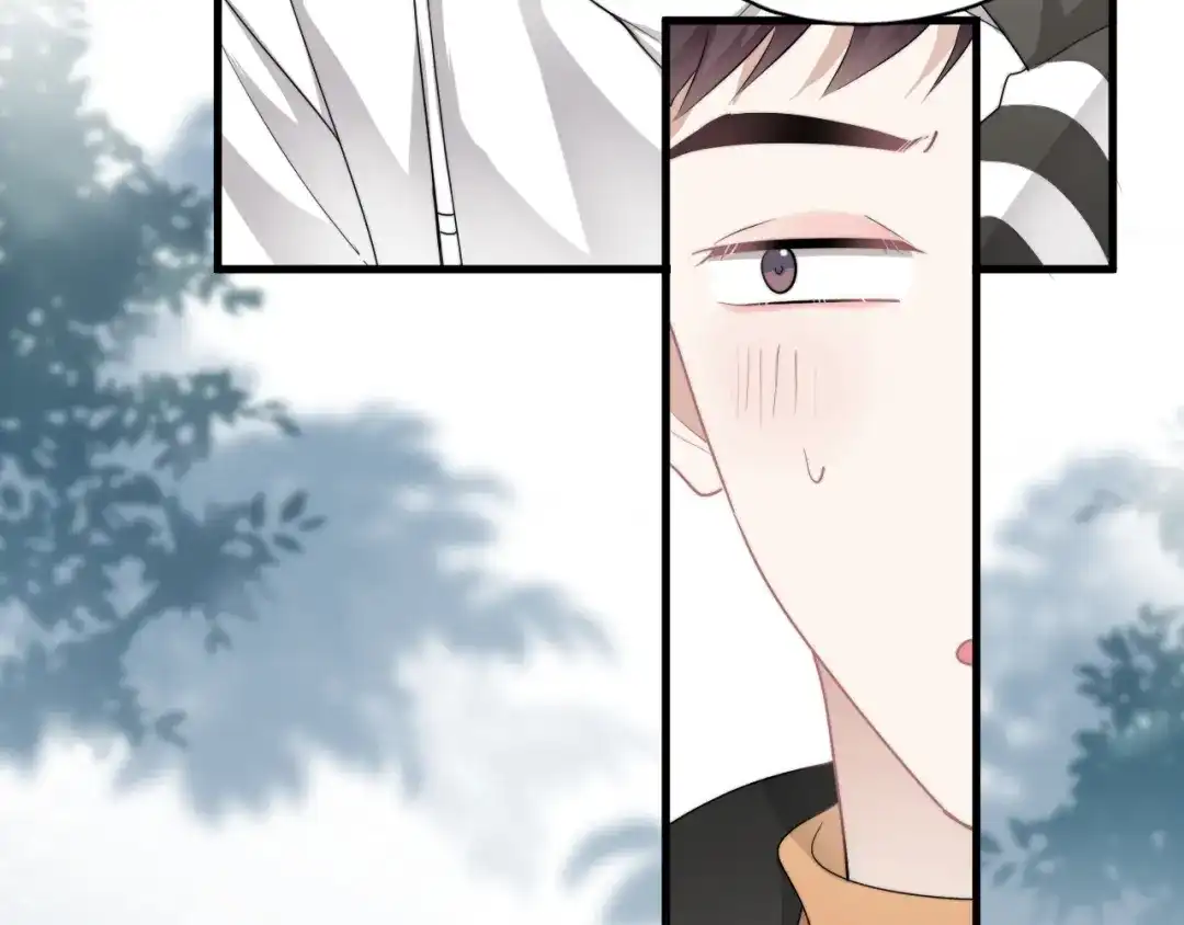 《那个男人让我无法拒绝》第27话 为什么躲着我 第13页