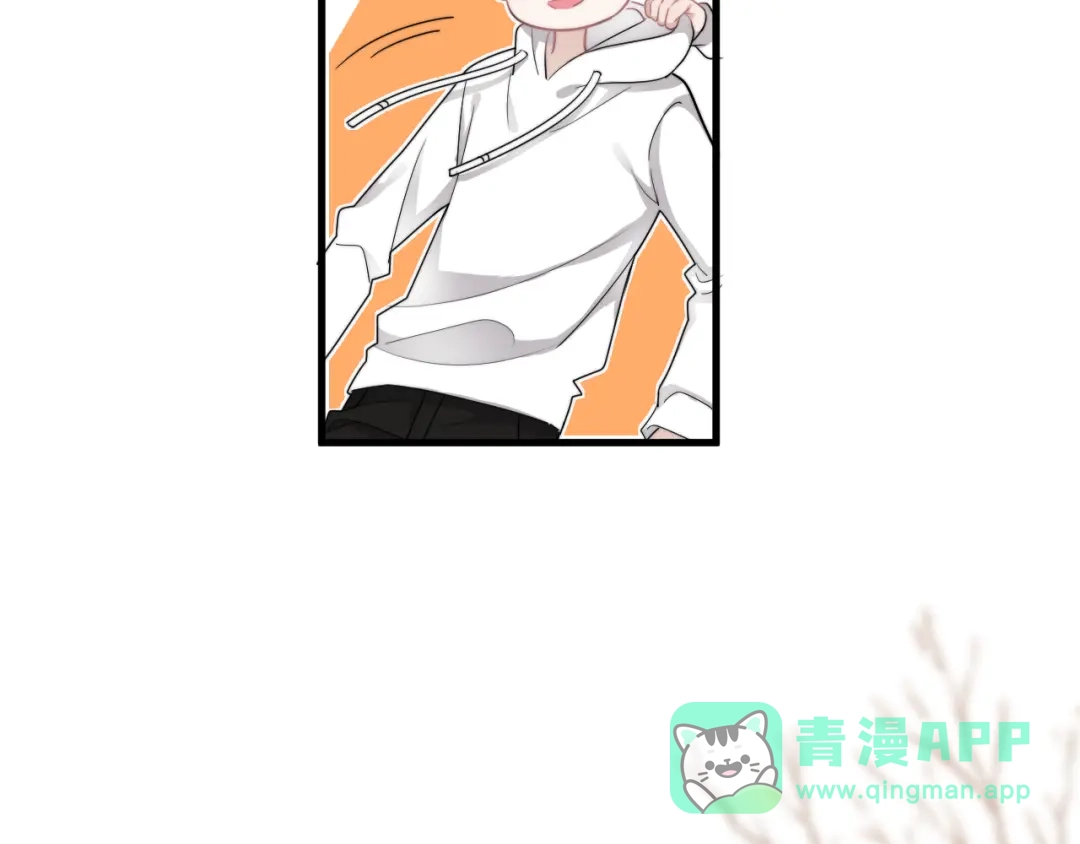 《那个男人让我无法拒绝》第27话 为什么躲着我 第21页