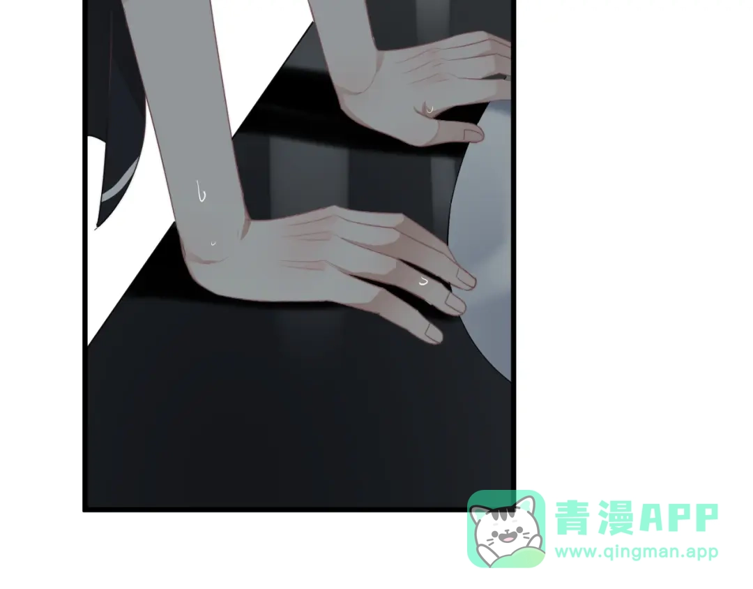 《那个男人让我无法拒绝》第27话 为什么躲着我 第136页