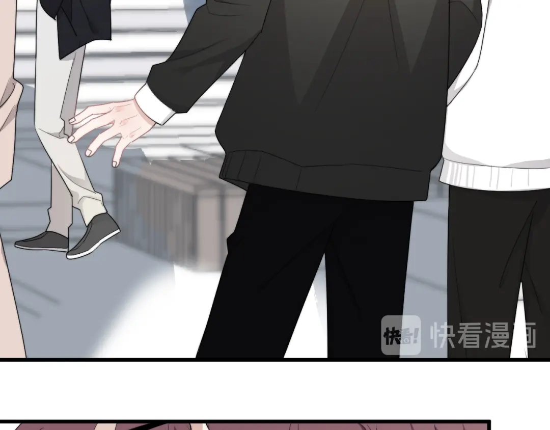《那个男人让我无法拒绝》第27话 为什么躲着我 第15页