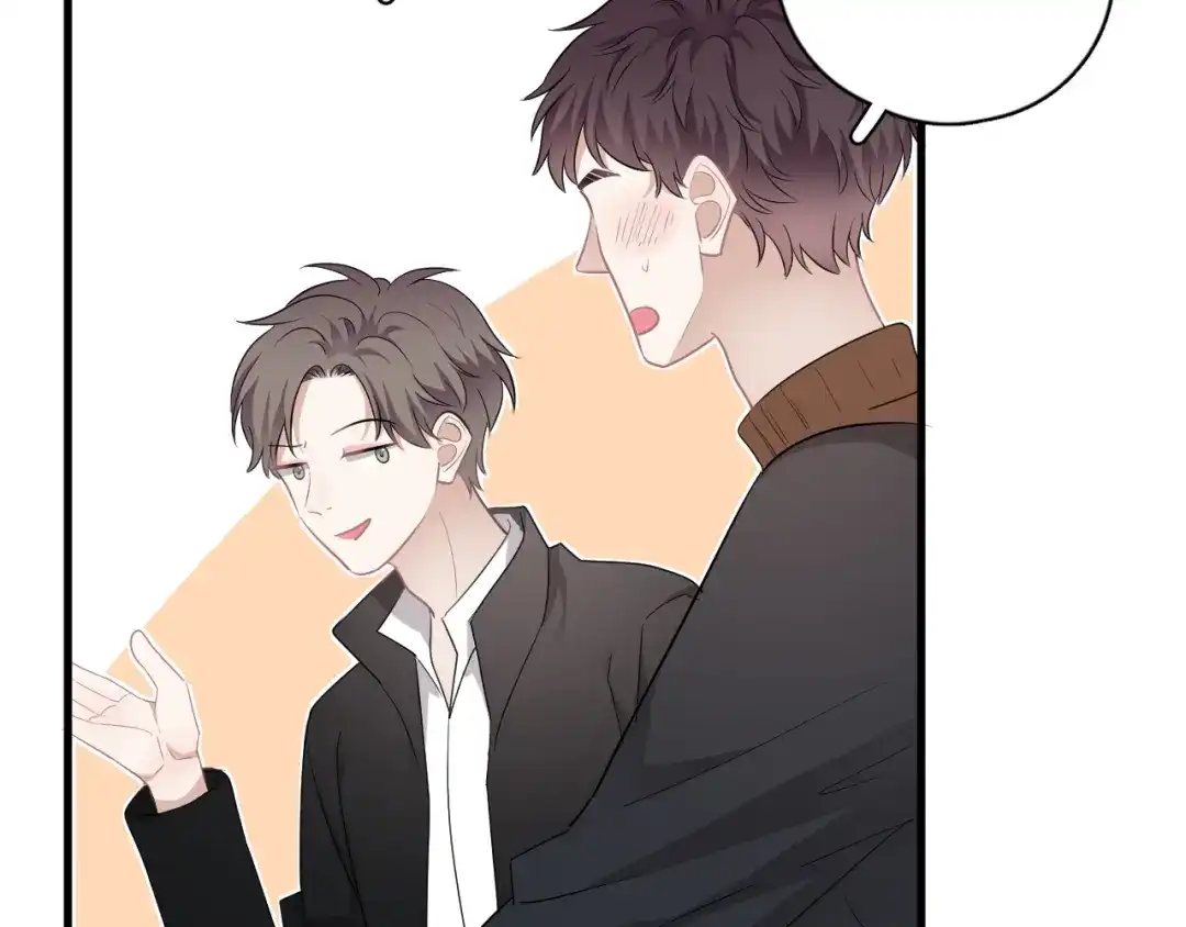 《那个男人让我无法拒绝》第27话 为什么躲着我 第62页