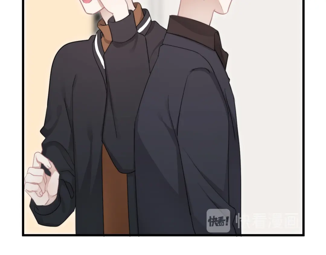 《那个男人让我无法拒绝》第27话 为什么躲着我 第149页