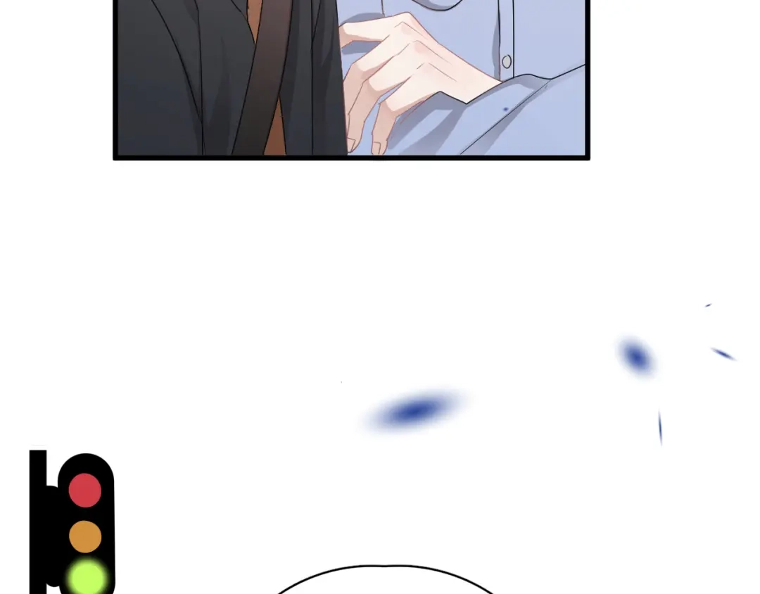 《那个男人让我无法拒绝》第28话 我想通啦！ 第87页
