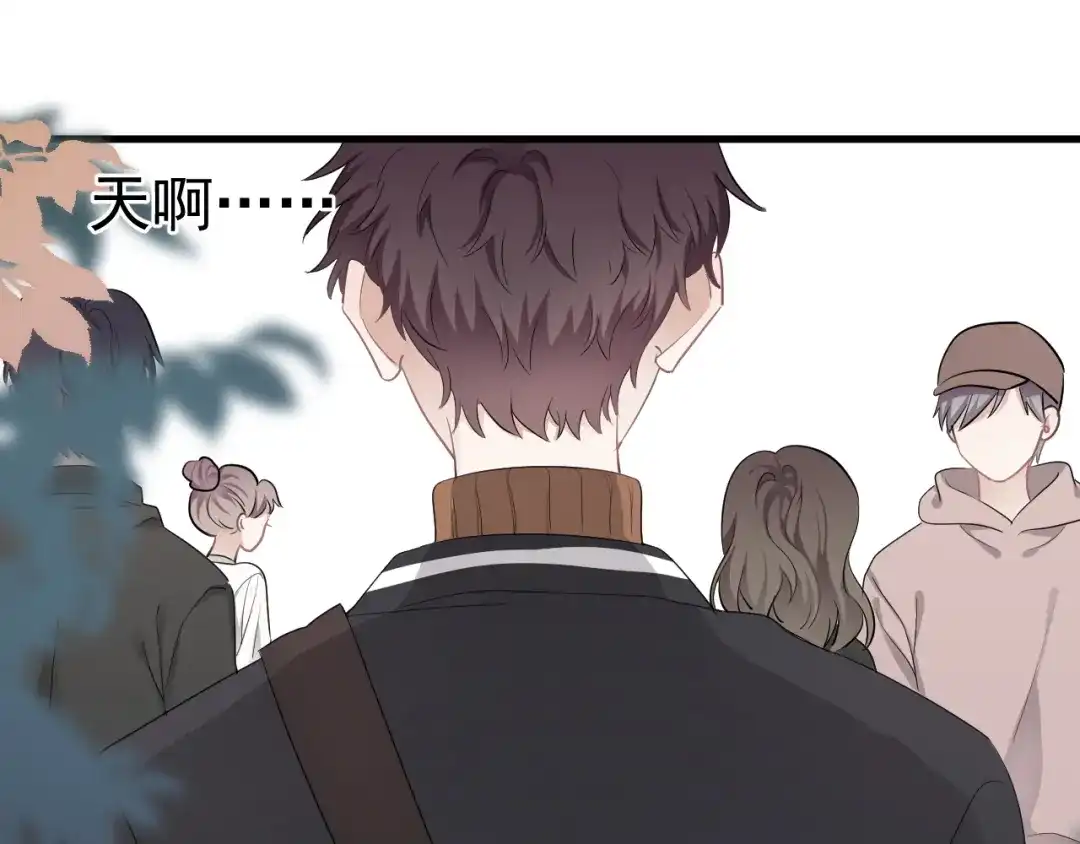 《那个男人让我无法拒绝》第28话 我想通啦！ 第64页