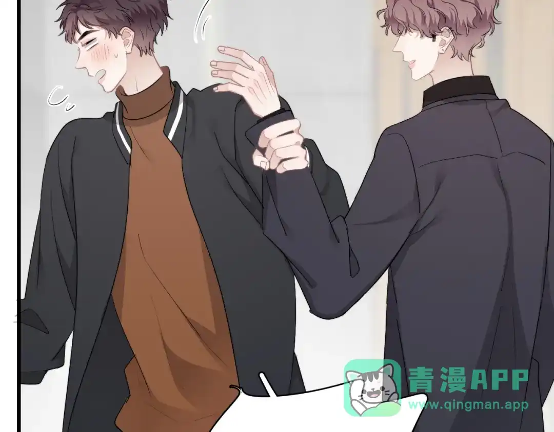 《那个男人让我无法拒绝》第28话 我想通啦！ 第21页