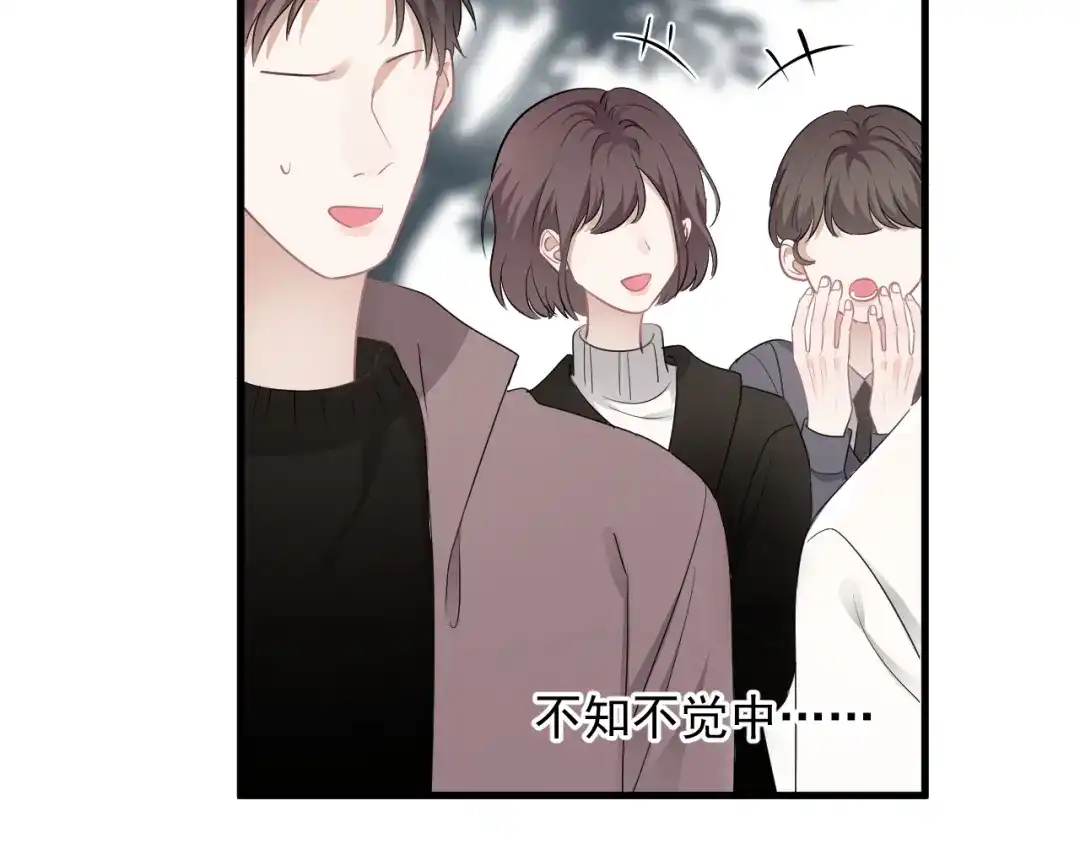 《那个男人让我无法拒绝》第28话 我想通啦！ 第68页