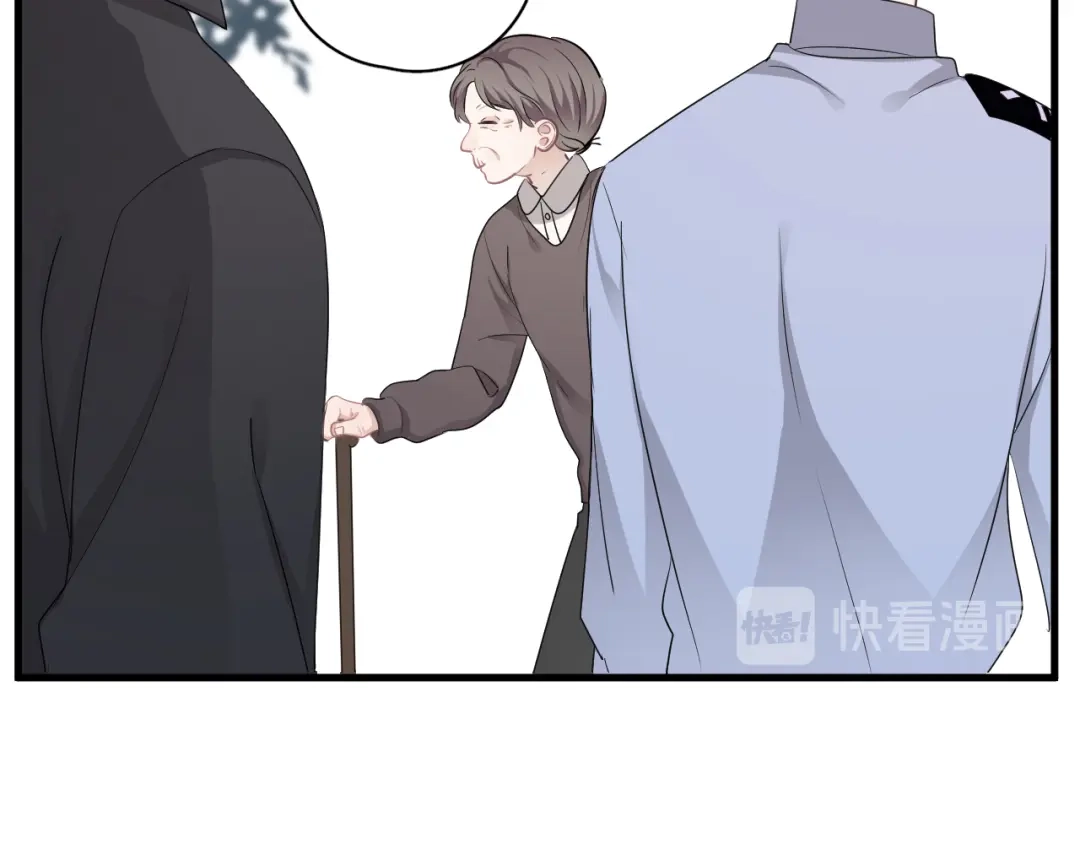 《那个男人让我无法拒绝》第28话 我想通啦！ 第77页