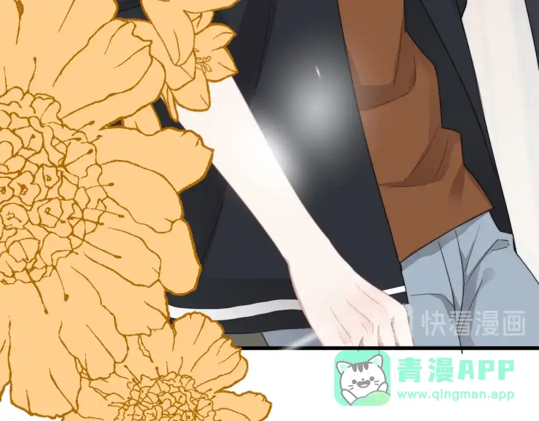 《那个男人让我无法拒绝》第28话 我想通啦！ 第41页
