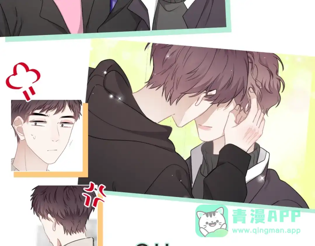 《那个男人让我无法拒绝》第28话 我想通啦！ 第126页