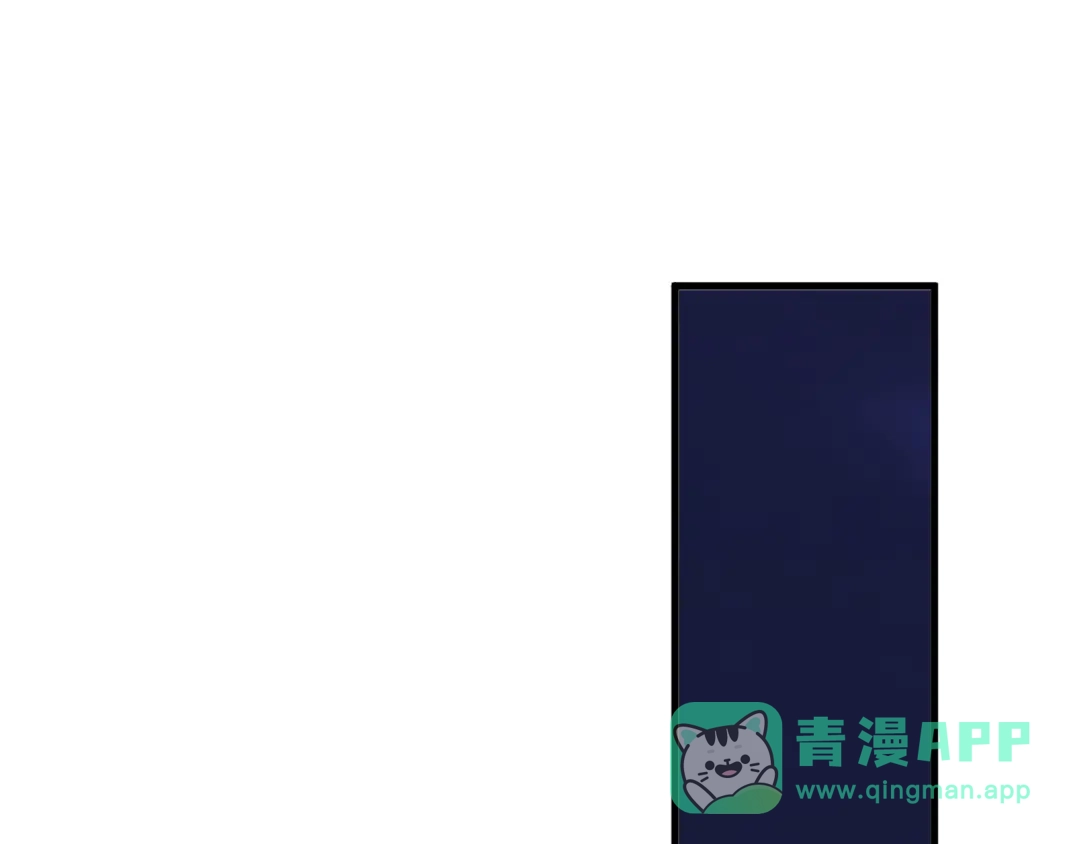 《那个男人让我无法拒绝》第28话 我想通啦！ 第101页