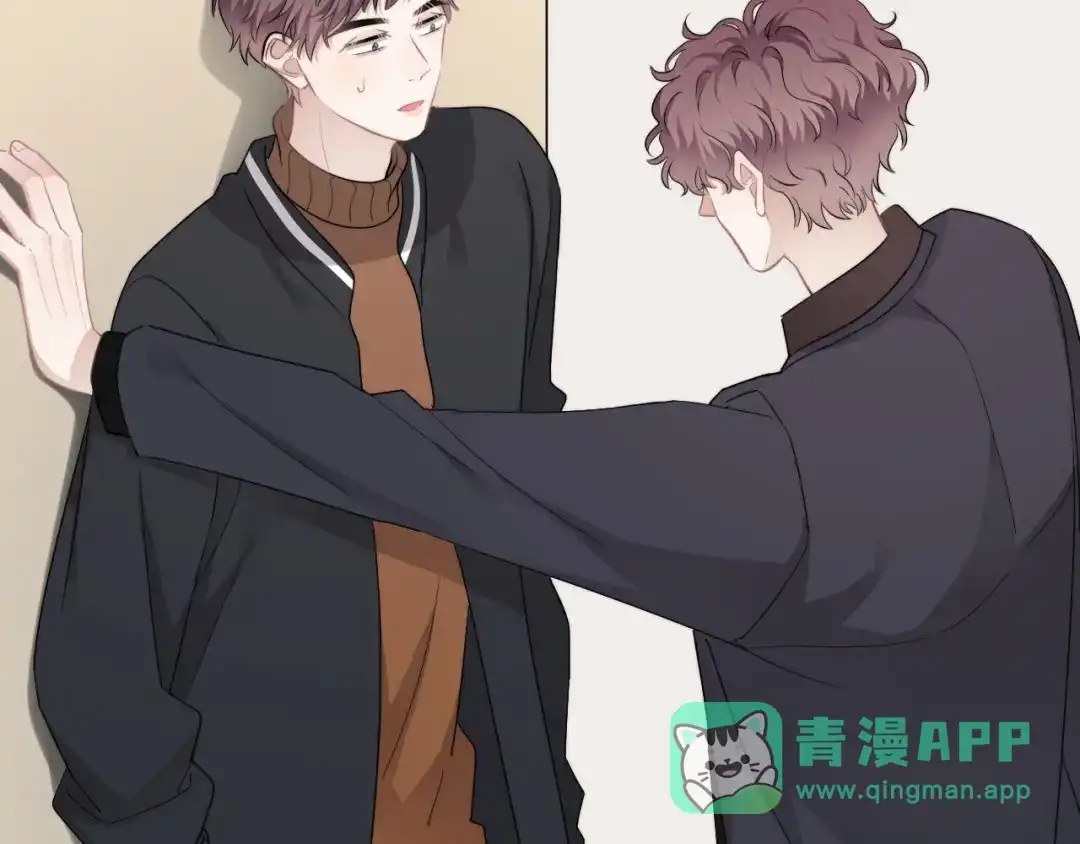 《那个男人让我无法拒绝》第28话 我想通啦！ 第16页