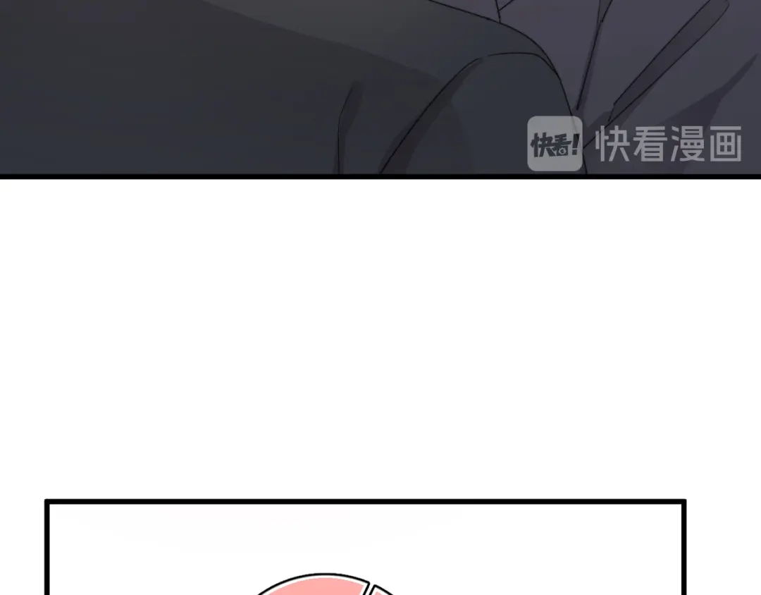 《那个男人让我无法拒绝》第28话 我想通啦！ 第52页