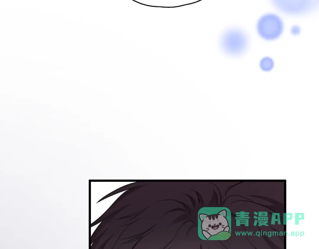 《那个男人让我无法拒绝》第29话 你酸了？ 第26页