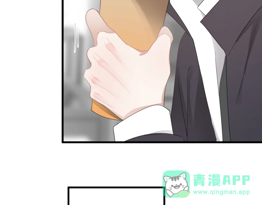 《那个男人让我无法拒绝》第29话 你酸了？ 第101页