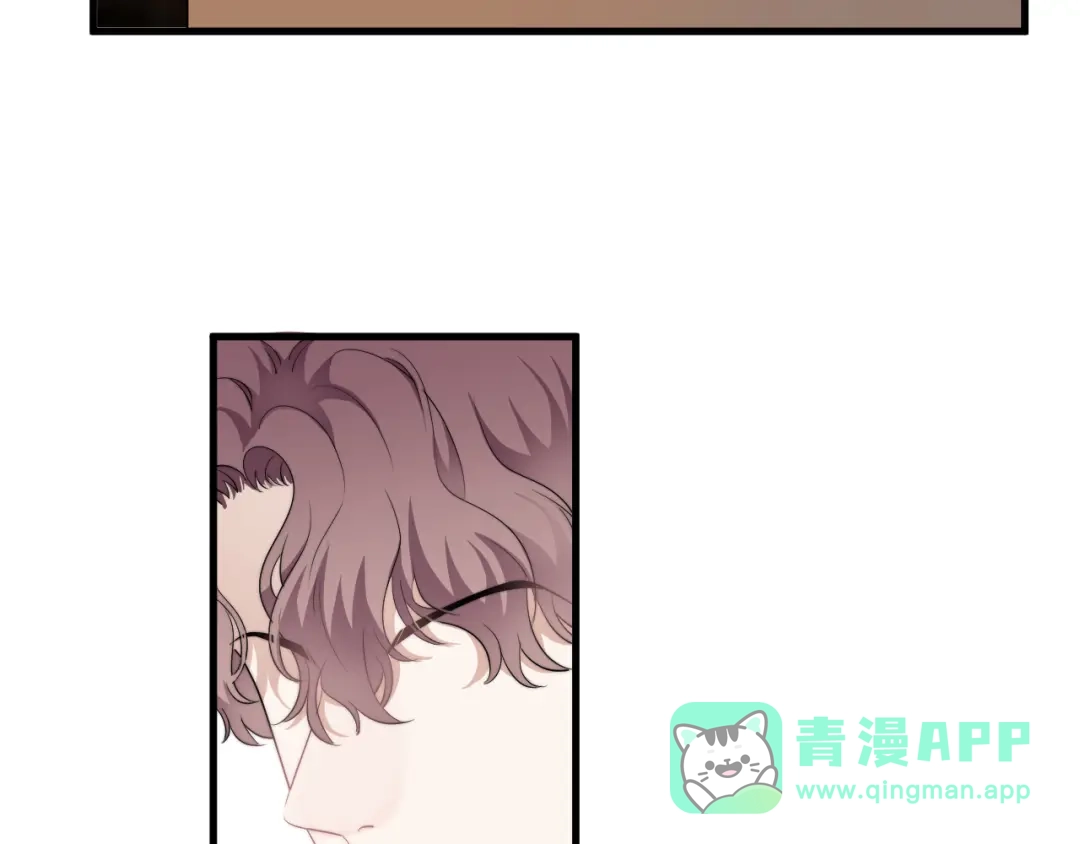 《那个男人让我无法拒绝》第29话 你酸了？ 第11页
