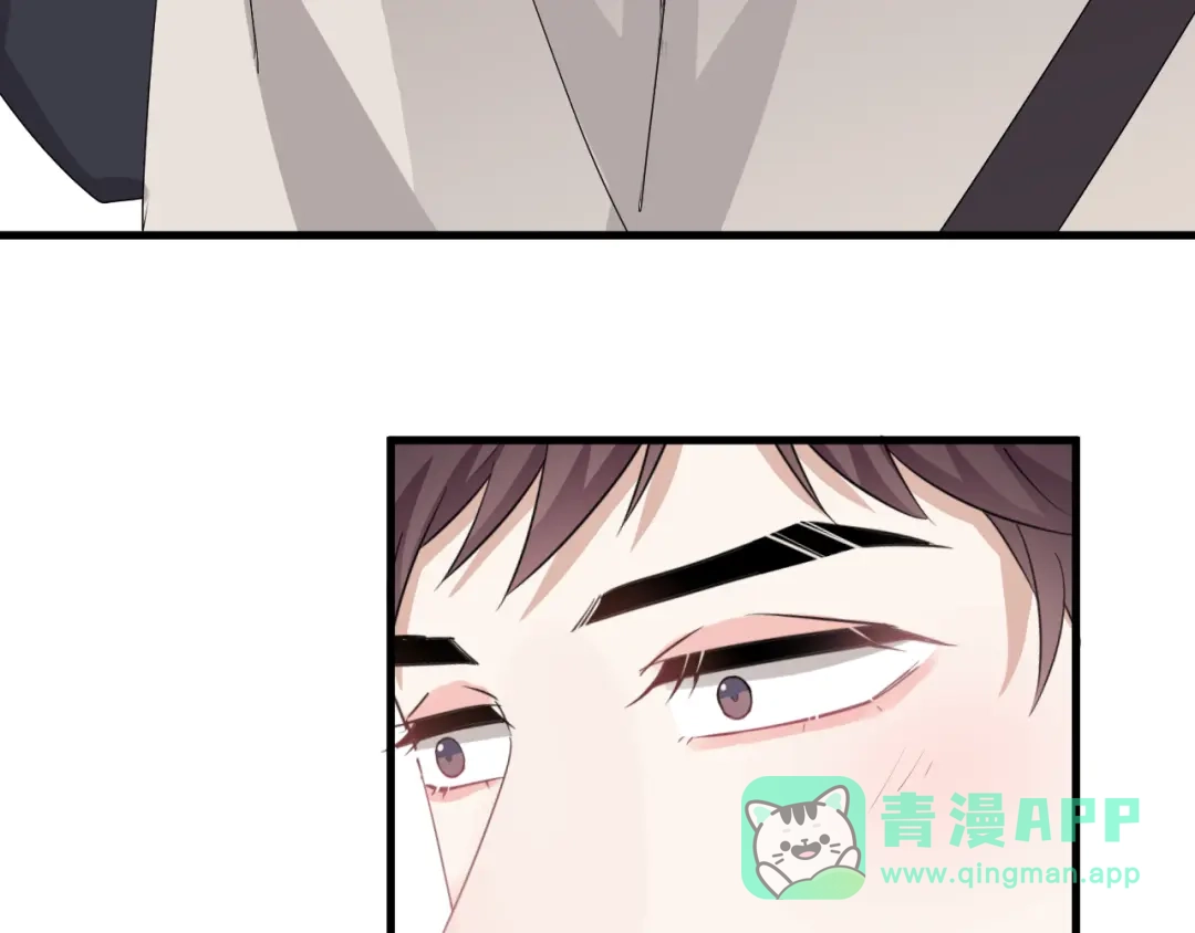 《那个男人让我无法拒绝》第29话 你酸了？ 第111页