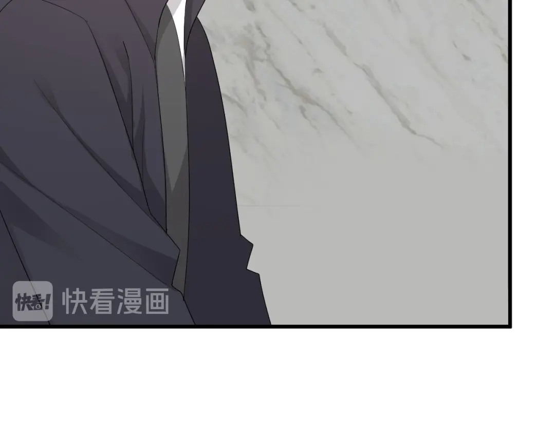《那个男人让我无法拒绝》第29话 你酸了？ 第104页