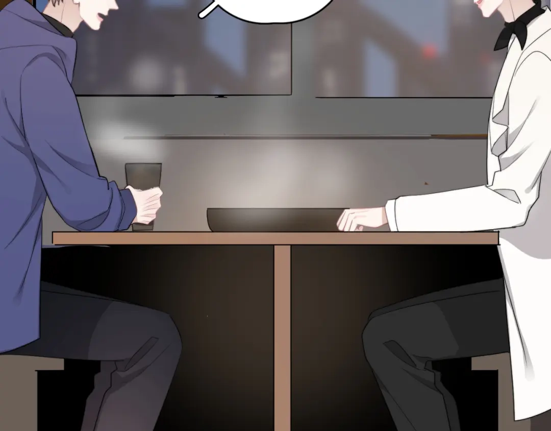 《那个男人让我无法拒绝》第29话 你酸了？ 第14页