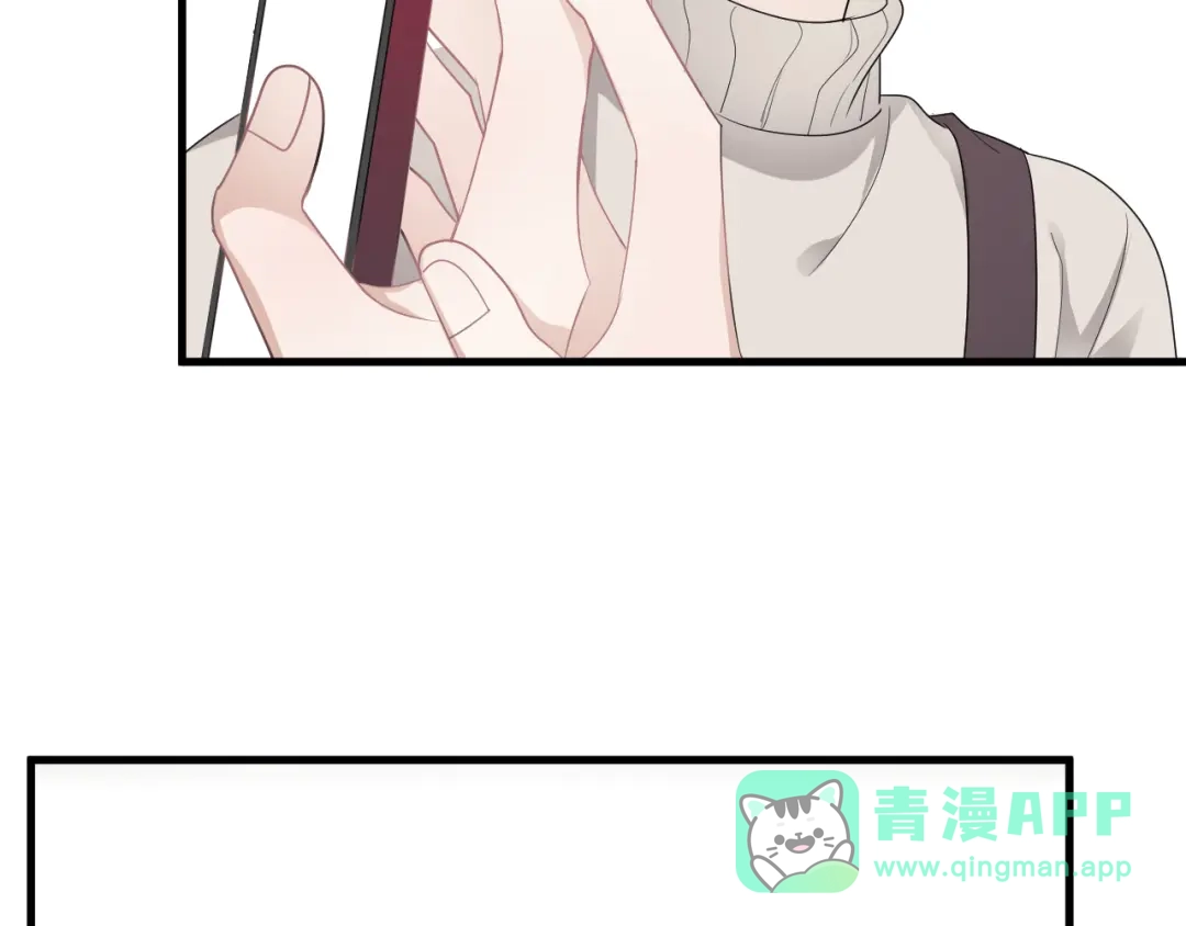 《那个男人让我无法拒绝》第29话 你酸了？ 第61页