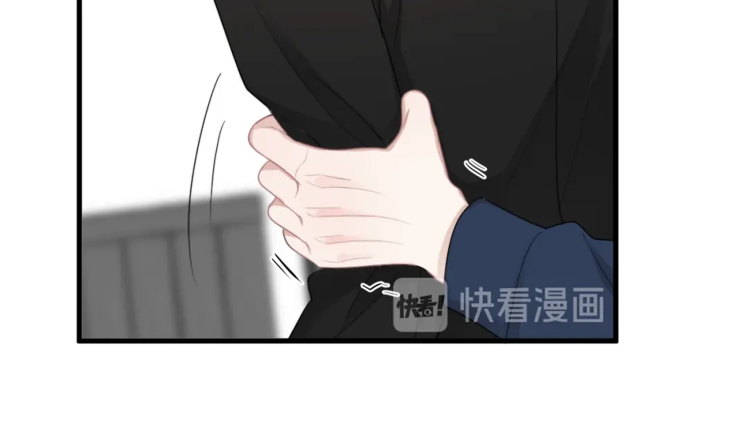 《那个男人让我无法拒绝》第30话 承认很难吗？ 第63页