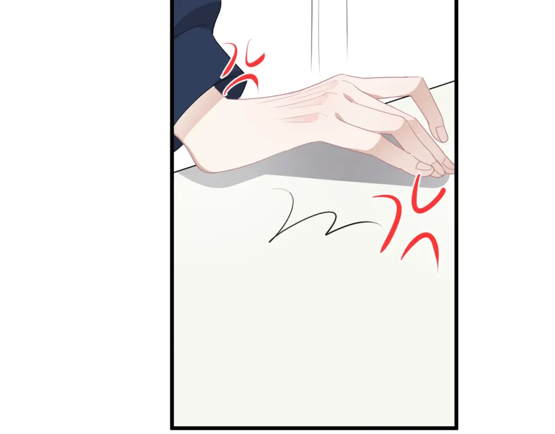 《那个男人让我无法拒绝》第30话 承认很难吗？ 第25页