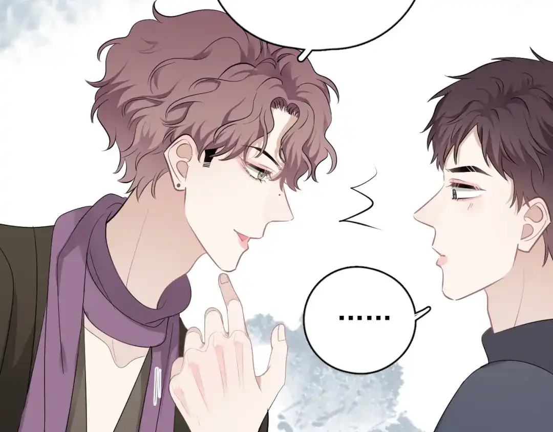 《那个男人让我无法拒绝》第30话 承认很难吗？ 第72页