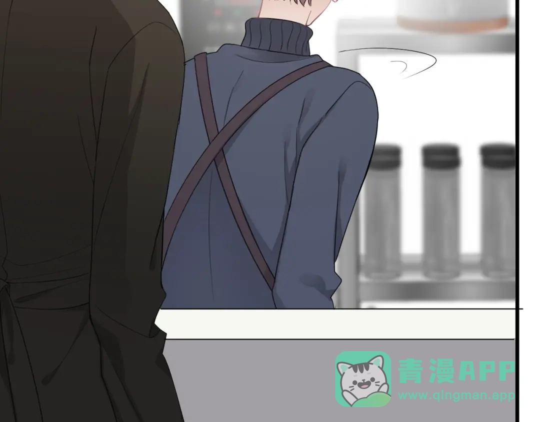 《那个男人让我无法拒绝》第30话 承认很难吗？ 第76页