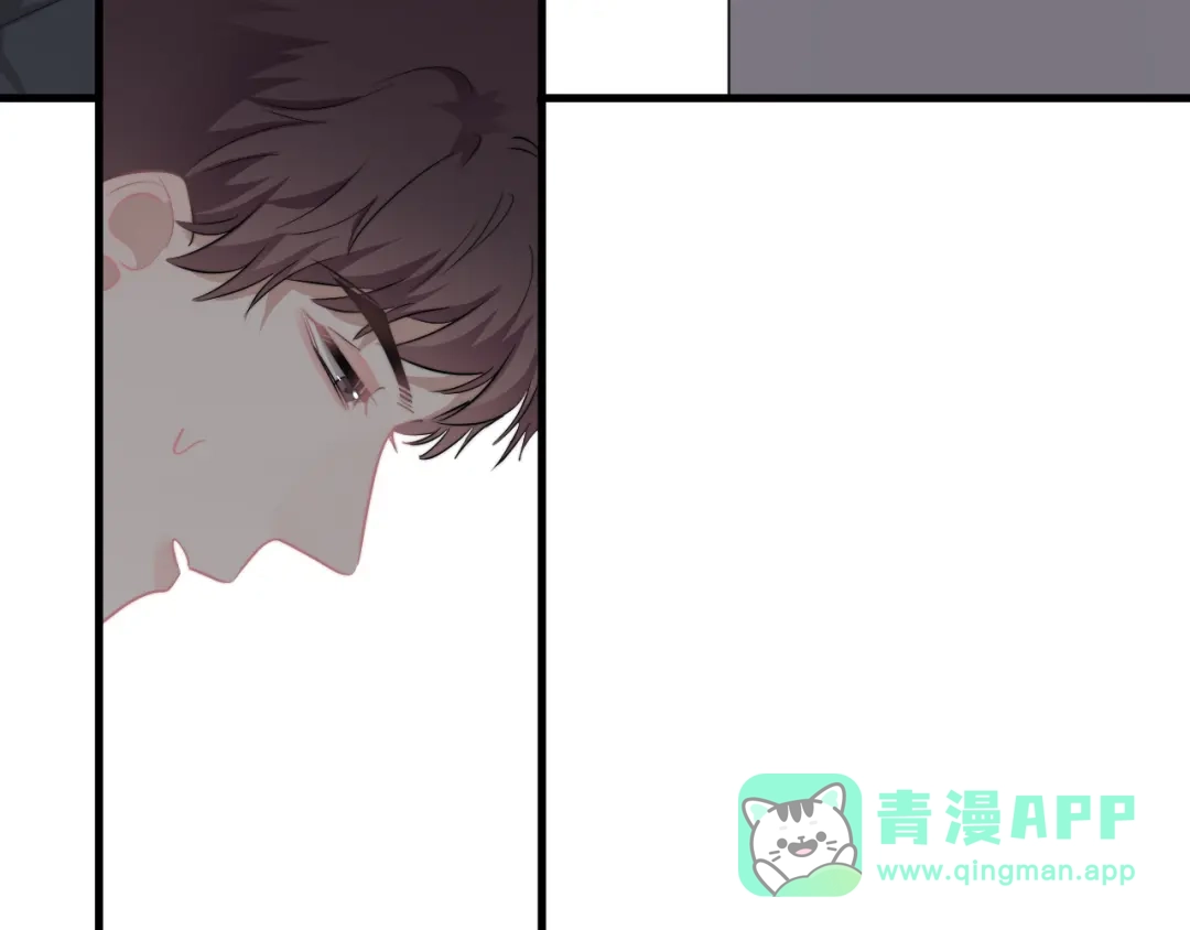 《那个男人让我无法拒绝》第30话 承认很难吗？ 第96页