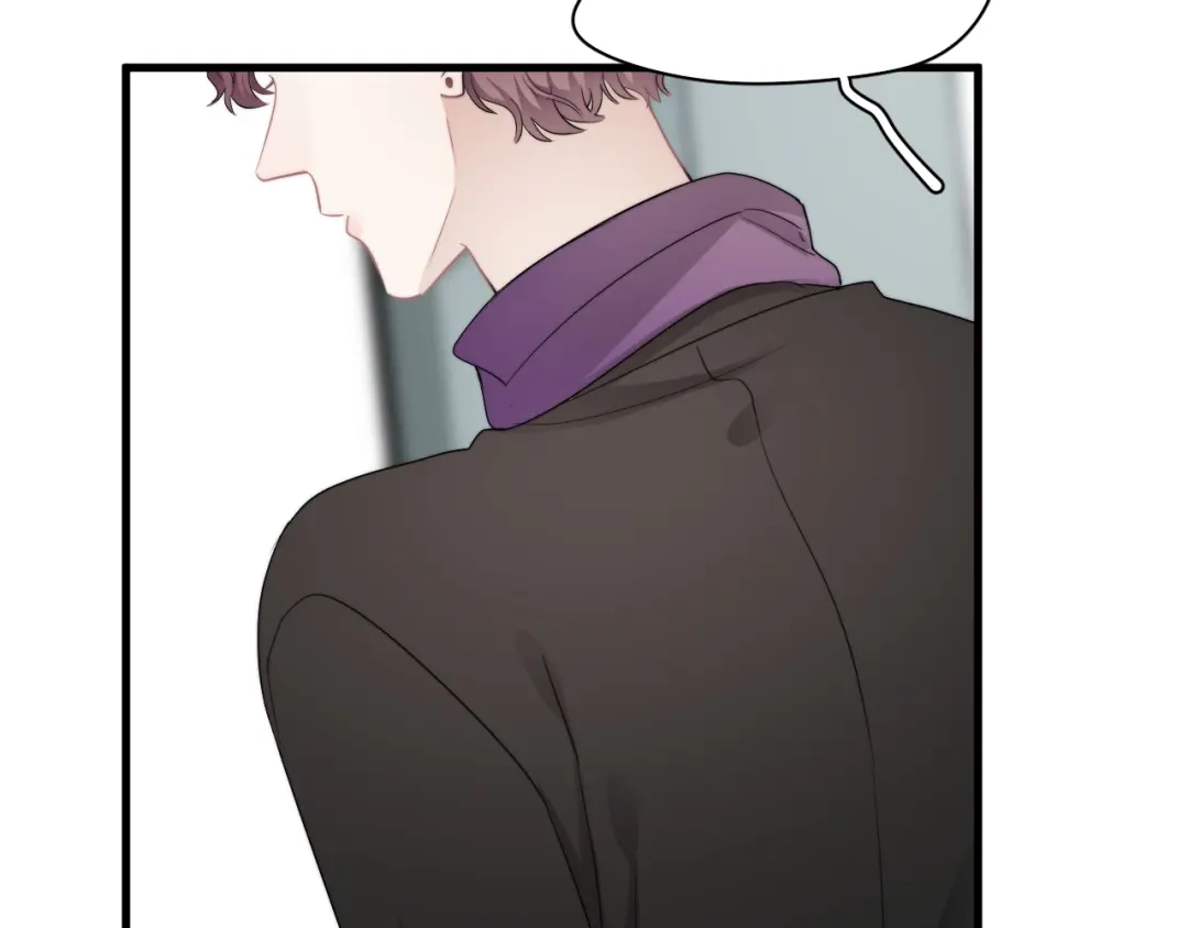 《那个男人让我无法拒绝》第30话 承认很难吗？ 第62页