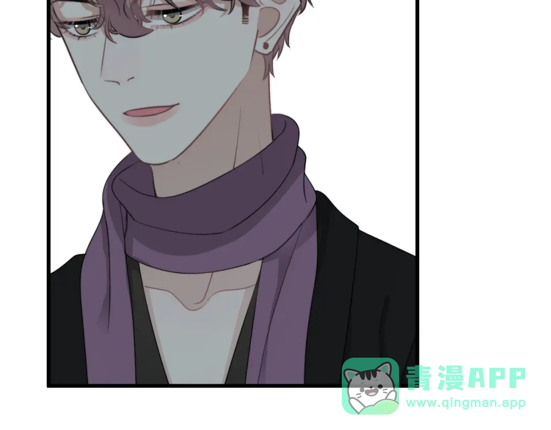 《那个男人让我无法拒绝》第30话 承认很难吗？ 第106页