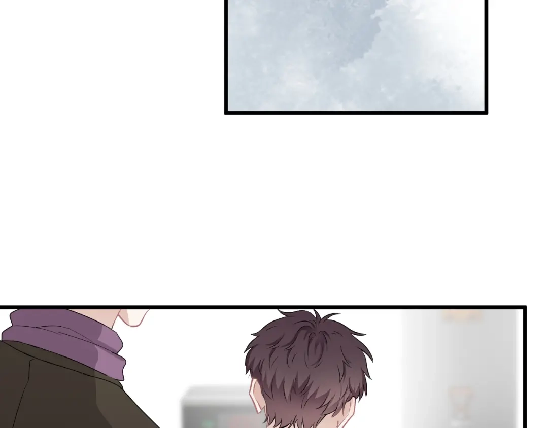 《那个男人让我无法拒绝》第30话 承认很难吗？ 第75页