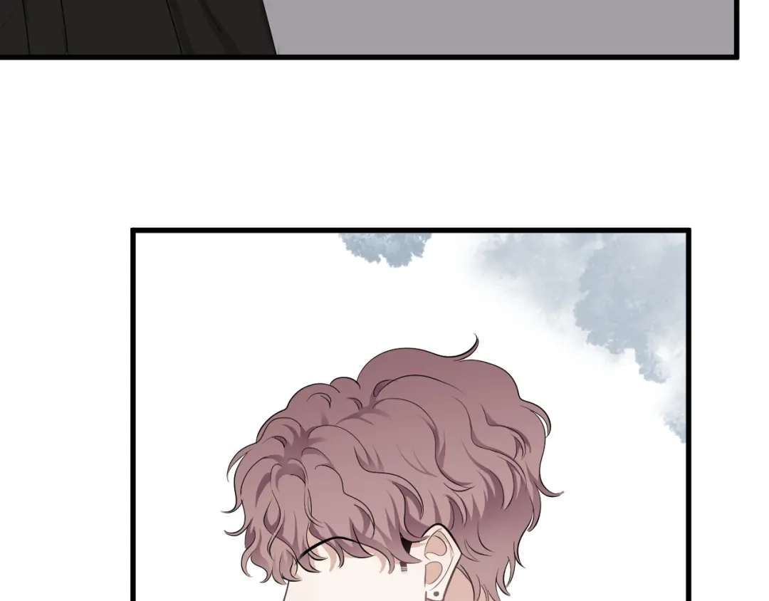 《那个男人让我无法拒绝》第30话 承认很难吗？ 第77页