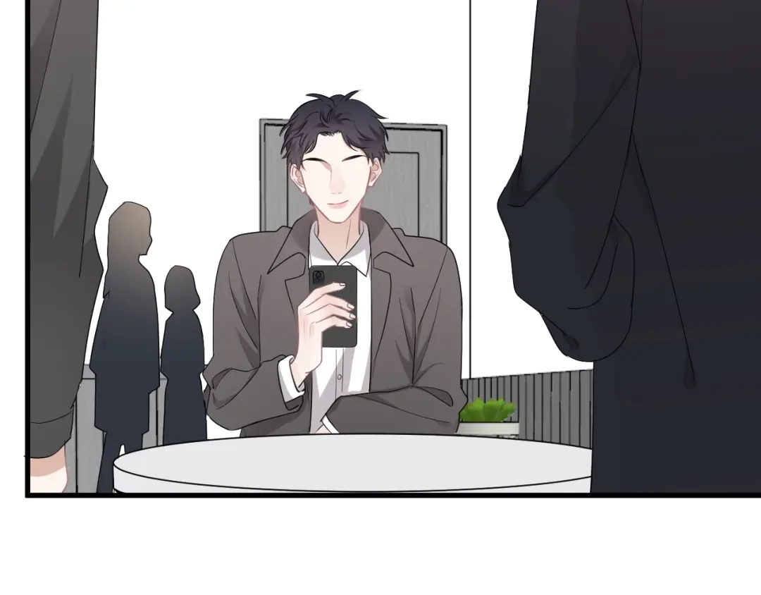 《那个男人让我无法拒绝》第30话 承认很难吗？ 第82页