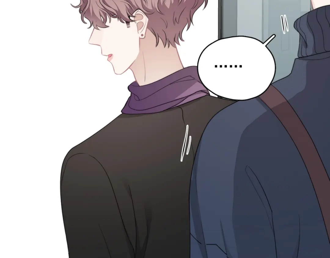 《那个男人让我无法拒绝》第30话 承认很难吗？ 第59页