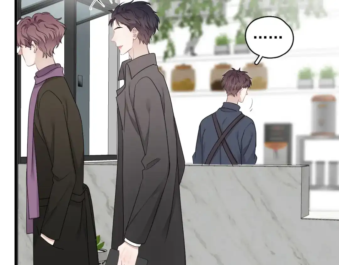 《那个男人让我无法拒绝》第30话 承认很难吗？ 第90页