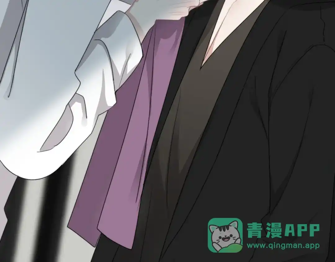 《那个男人让我无法拒绝》第30话 承认很难吗？ 第116页