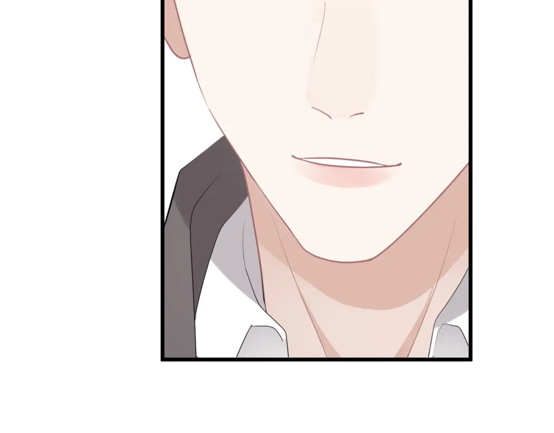 《那个男人让我无法拒绝》第30话 承认很难吗？ 第84页