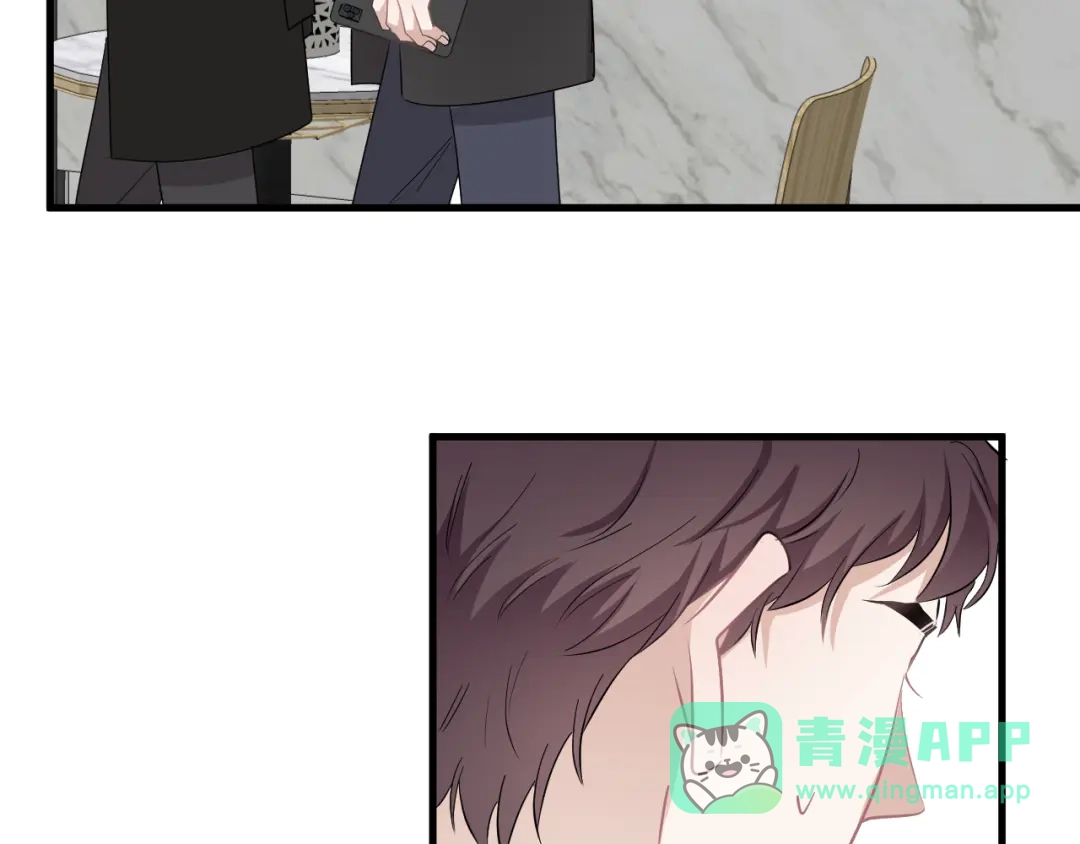 《那个男人让我无法拒绝》第30话 承认很难吗？ 第91页