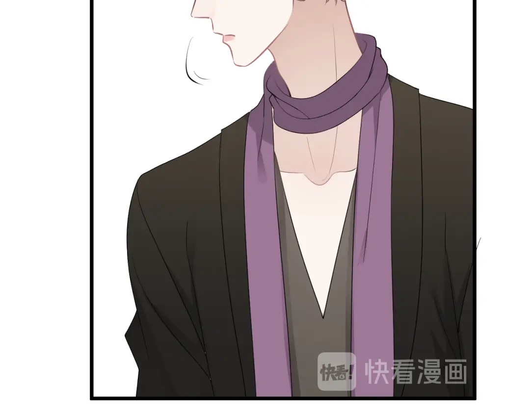 《那个男人让我无法拒绝》第30话 承认很难吗？ 第78页
