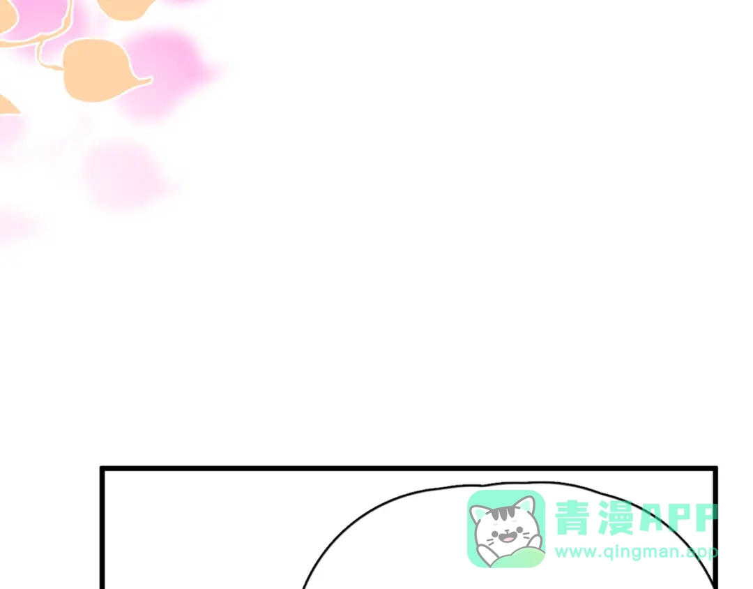《那个男人让我无法拒绝》第31话 难道你一直在玩我？ 第91页