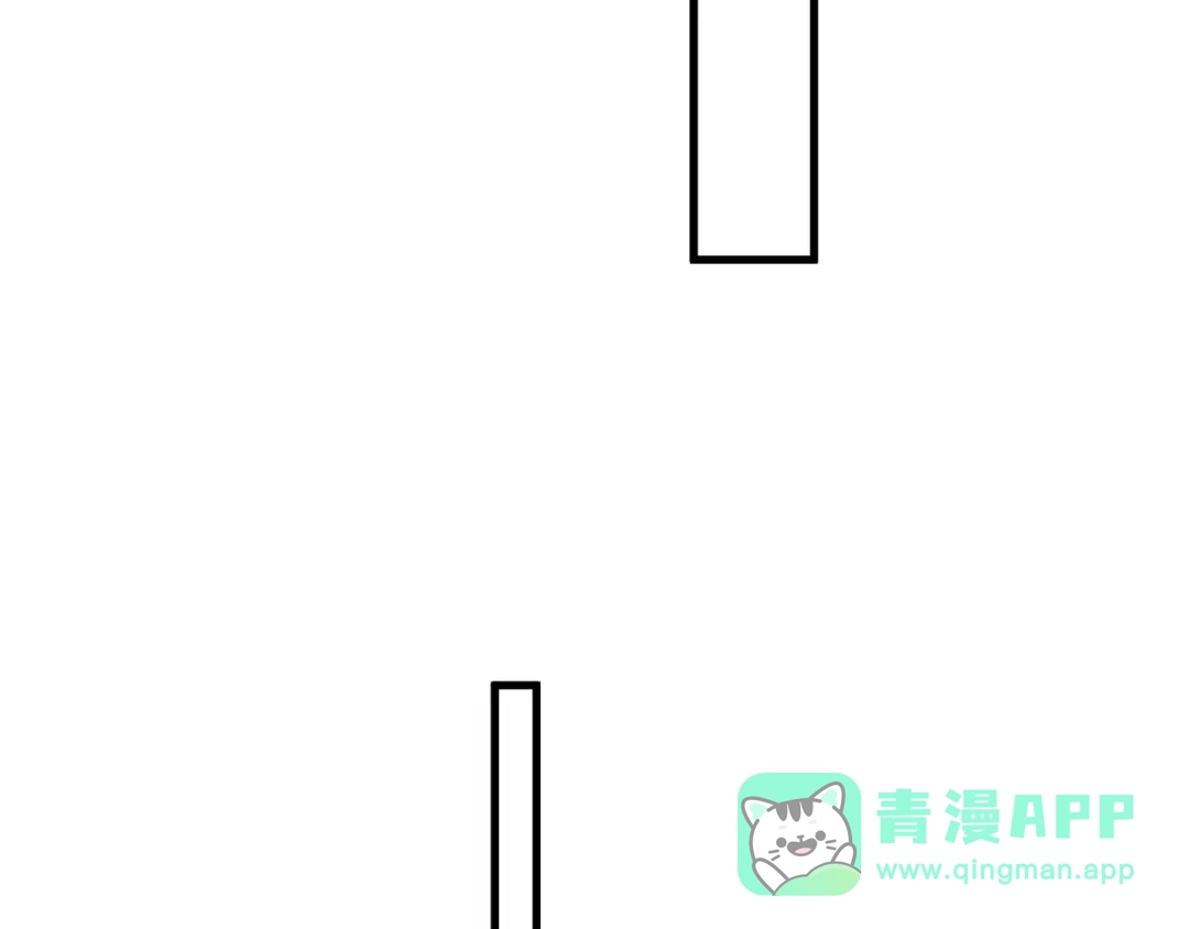 《那个男人让我无法拒绝》第31话 难道你一直在玩我？ 第71页