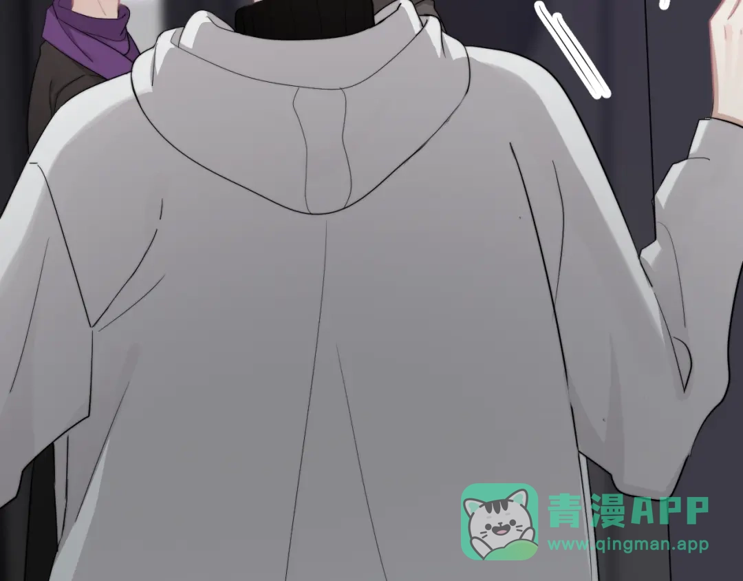 《那个男人让我无法拒绝》第31话 难道你一直在玩我？ 第121页
