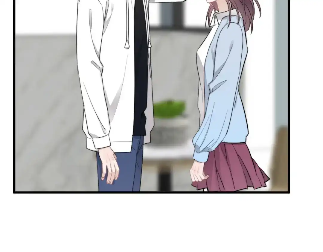 《那个男人让我无法拒绝》第31话 难道你一直在玩我？ 第82页