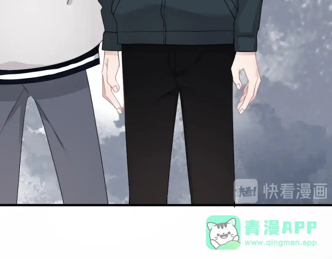《那个男人让我无法拒绝》第31话 难道你一直在玩我？ 第26页