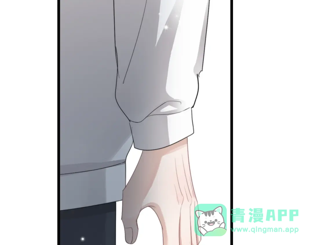 《那个男人让我无法拒绝》第31话 难道你一直在玩我？ 第106页