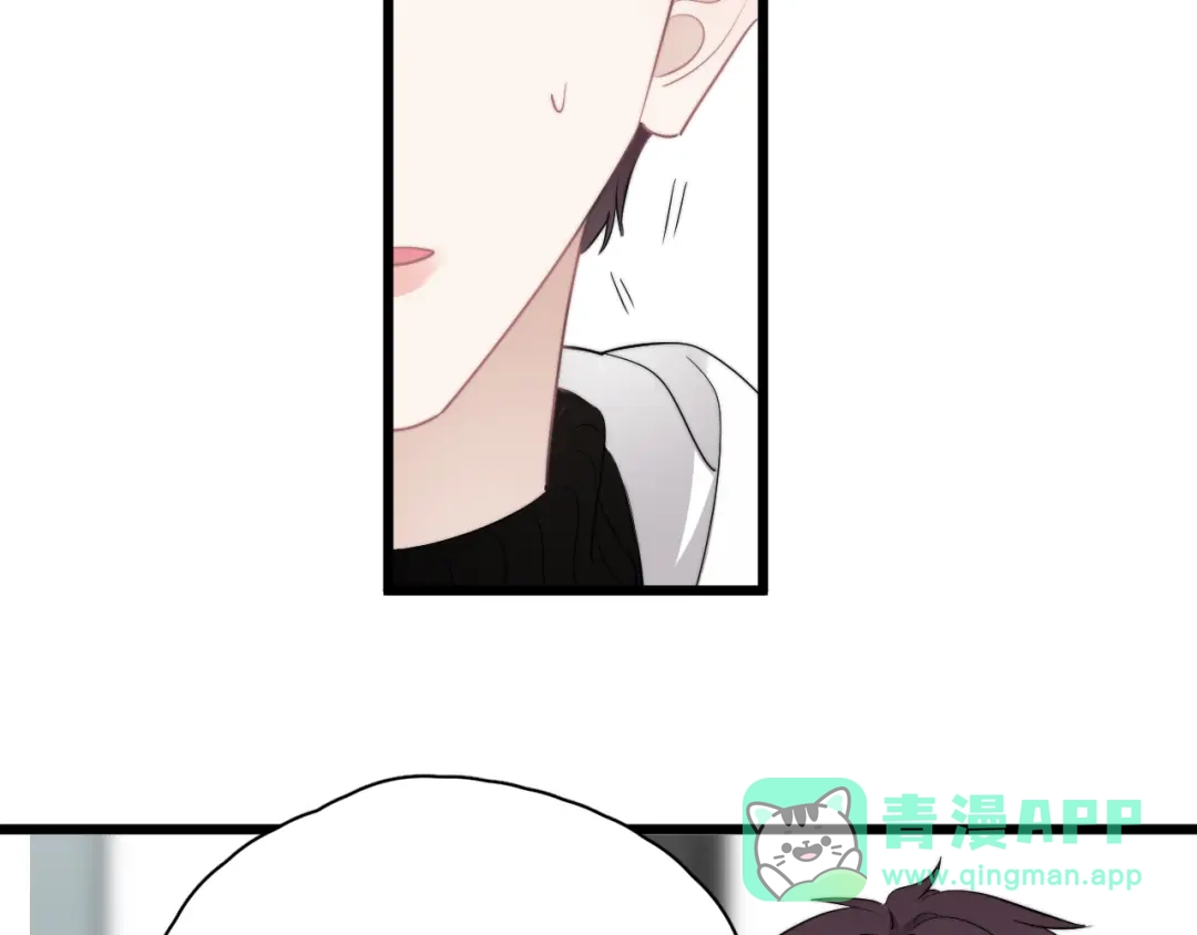 《那个男人让我无法拒绝》第31话 难道你一直在玩我？ 第101页