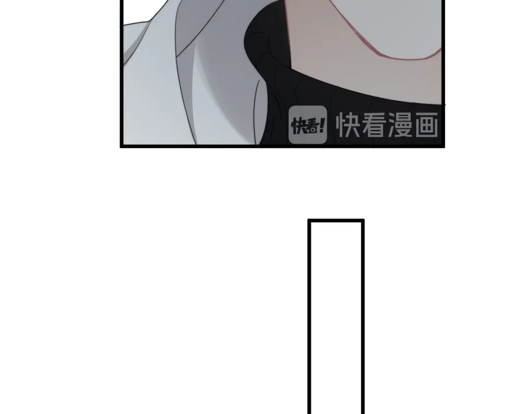 《那个男人让我无法拒绝》第31话 难道你一直在玩我？ 第70页